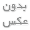 آموزش پرایس اکشن - امین همتی
